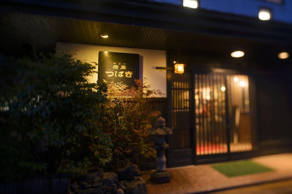 Yadoya Tsubaki Hotel Aomori Exterior photo