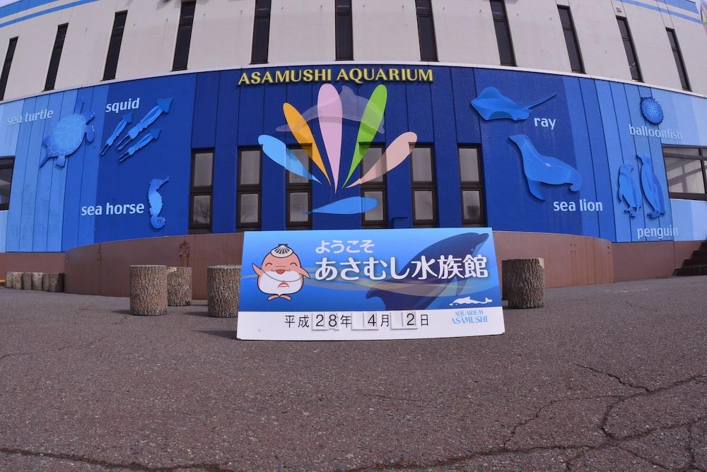 Yadoya Tsubaki Hotel Aomori Exterior photo